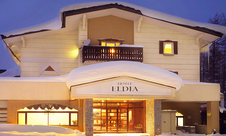 ホテルエルディア